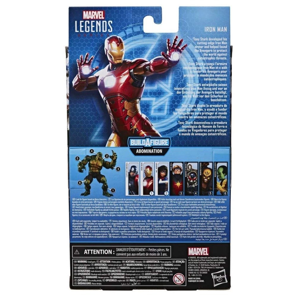 Marvel Legends Gamerverse Avengers Iron Man - Image 2