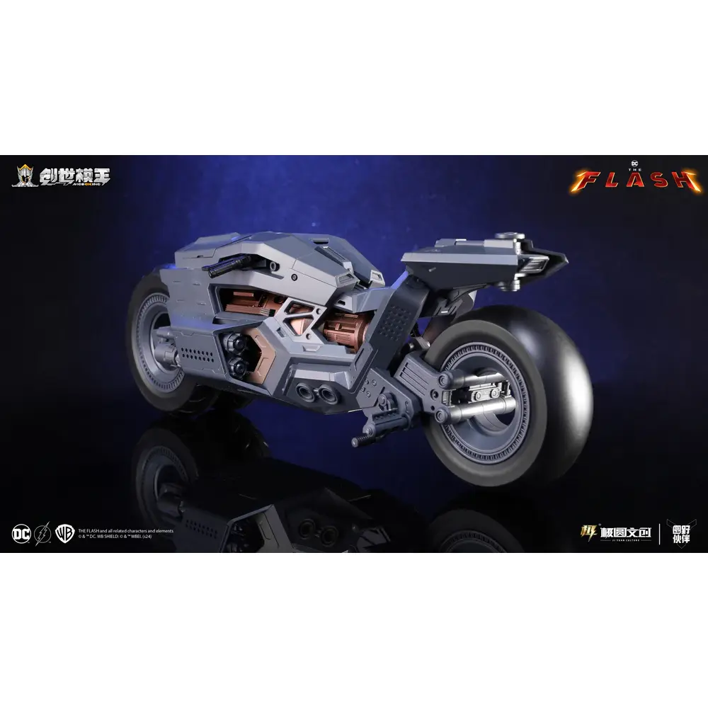 Modoking 1:12 Batman Batcycle (The Flash ) - Image 2