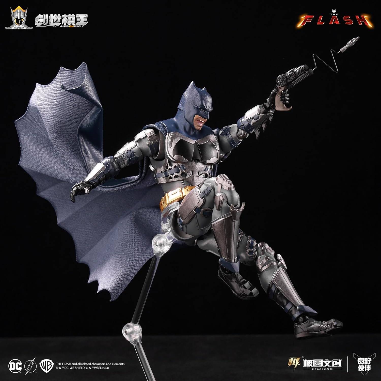 Modoking Action Figure 1/12 The Flash Assembly Model Series Batman - Image 5