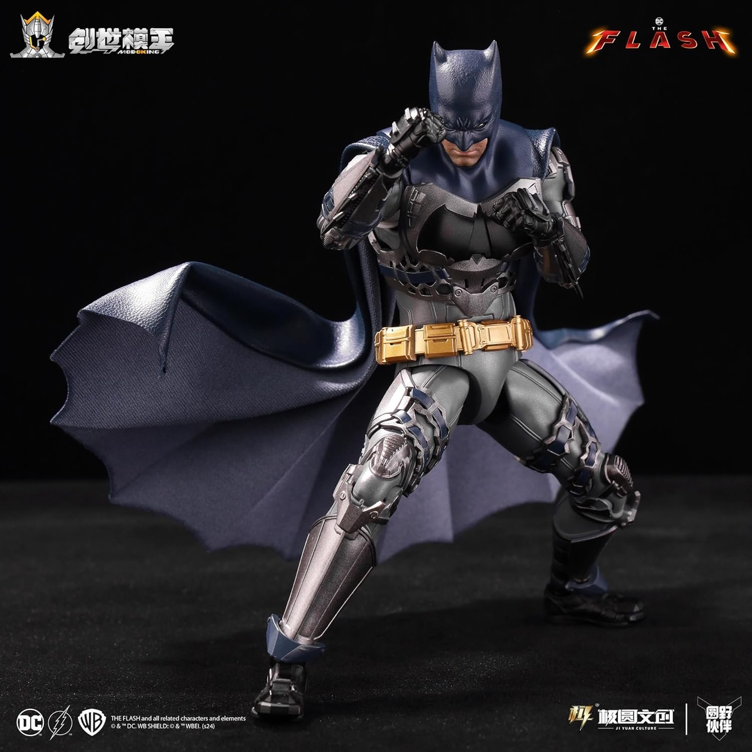 Modoking Action Figure 1/12 The Flash Assembly Model Series Batman - Image 2
