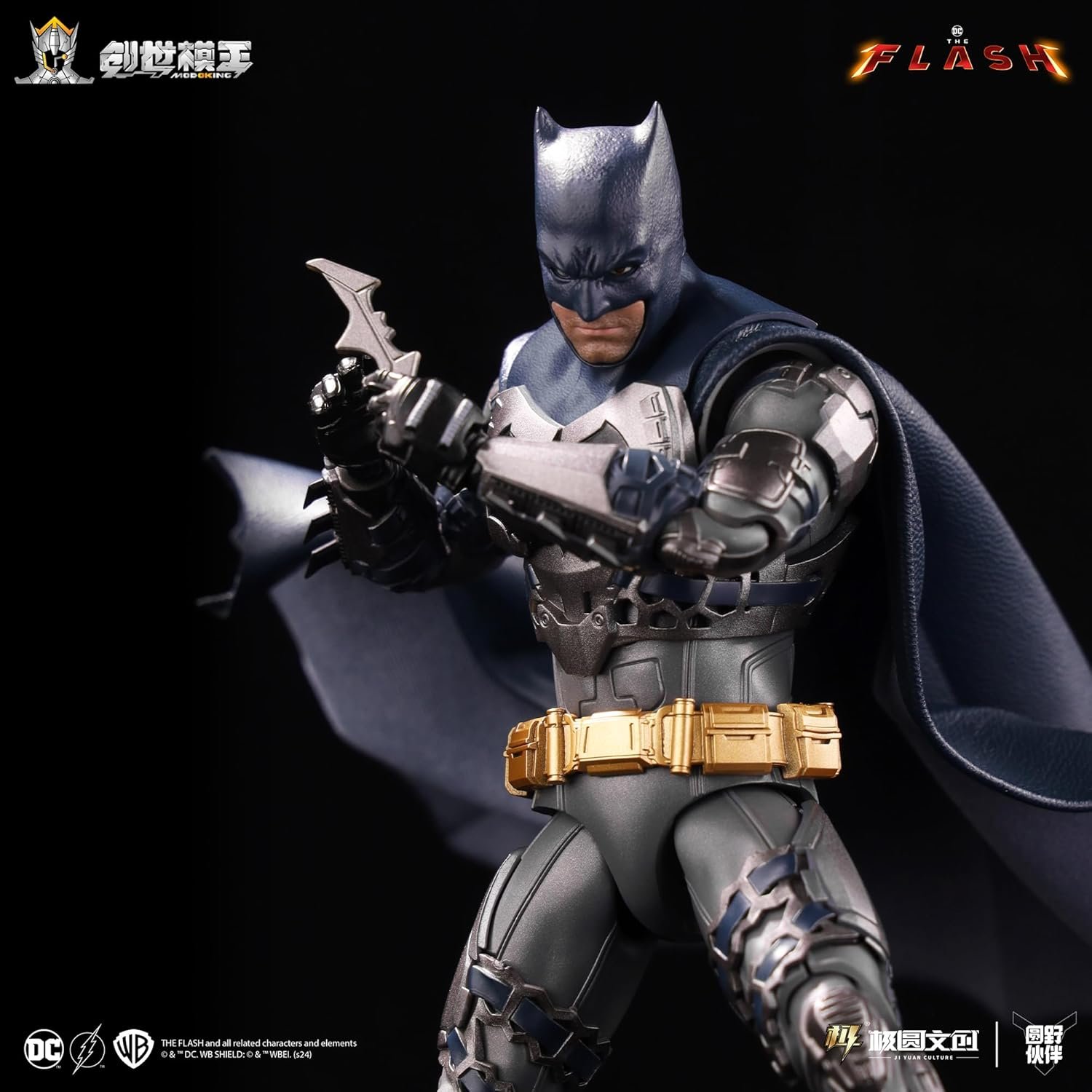 Modoking Action Figure 1/12 The Flash Assembly Model Series Batman - Image 6