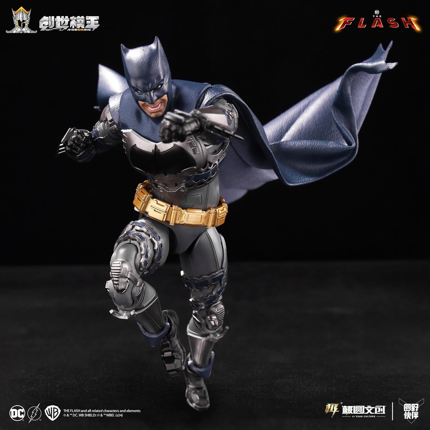 Modoking Action Figure 1/12 The Flash Assembly Model Series Batman - Image 3